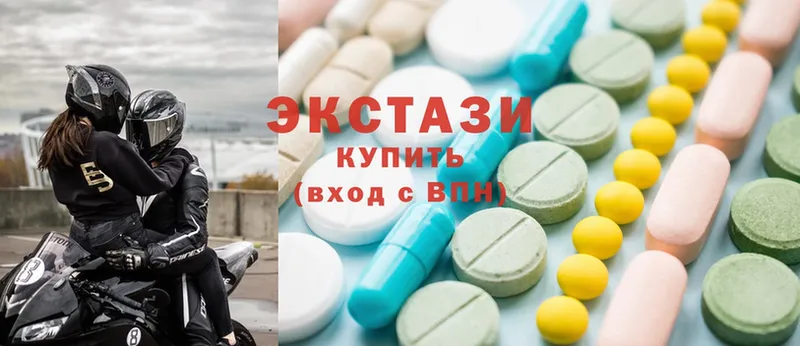 Ecstasy круглые  mega зеркало  Константиновск 